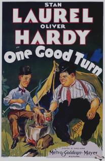Долг платежом красен/One Good Turn (1931)