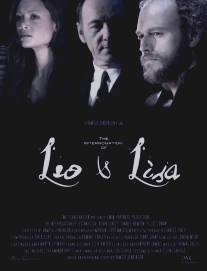 Допрос Лео и Лизы/Interrogation of Leo and Lisa, The