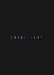 Двойное сердце/Doppelherz (2003)