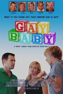 Gay Baby (2010)