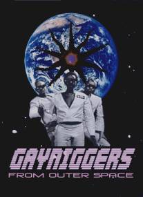 Геи-ниггеры из далекого космоса/Gayniggers from Outer Space (1992)