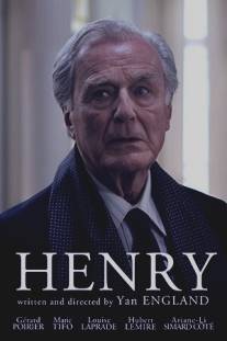Генри/Henry