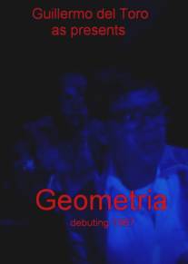 Геометрия/Geometria (1987)