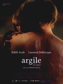 Глина/Argile (2012)