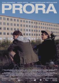 Город Прора/Prora (2012)