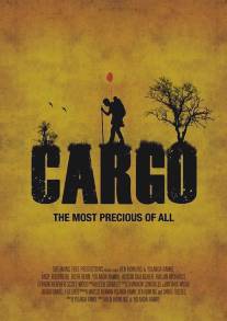 Груз/Cargo