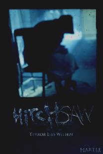 HitchSaw (2013)