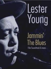 Играя блюз/Jammin' the Blues (1944)