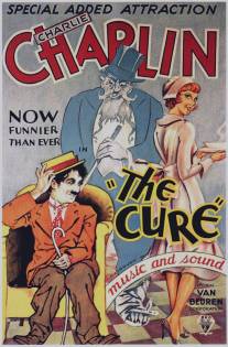 Исцеление/Cure, The (1917)