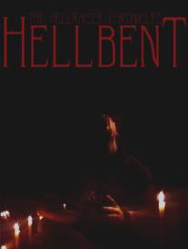 Хроники восставшего из ада: Одержимый/Hellbent: A Hellraiser Chronicle (1994)