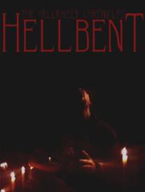 Хроники восставшего из ада: Одержимый/Hellbent: A Hellraiser Chronicle (1994)