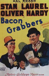 Конфискаторы/Bacon Grabbers (1929)