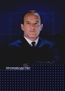 Короткометражка Marvel: Консультант/Marvel One-Shot: The Consultant (2011)