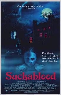 Кровосос/Suckablood (2012)