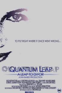 Квантовый скачок: Спасти Диану/Quantum Leap: A Leap to Di for (2009)