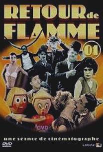 Le pompier des Folies Bergeres (1930)