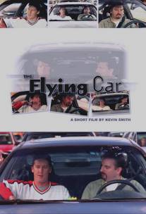 Летающая тачка/Flying Car, The (2002)
