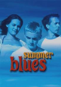 Летний блюз/Summer Blues