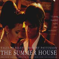 Летний домик/Summer House, The (2009)