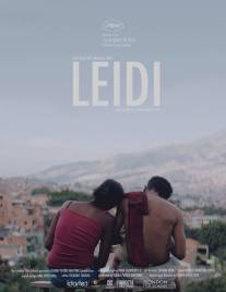 Лейди/Leidi (2014)