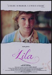 Лила/Lila (2014)