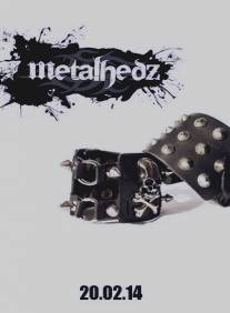 Любители альтернативной музыки/Metalhedz (2014)