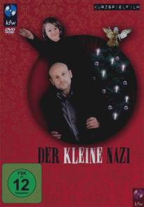 Маленький нацист/Der kleine Nazi (2010)