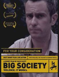 Мирная жизнь/Big Society (2011)