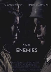 Мы враги/We Are Enemies