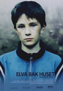 На задворках/Elva bak huset (2007)