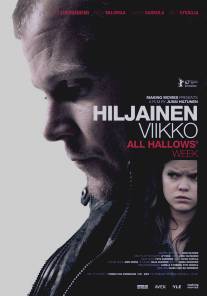 Неделя всех святых/Hiljainen viikko (2012)