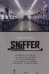 Нюхатель/Sniffer (2006)