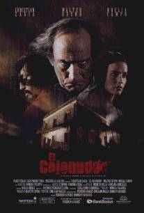 Офигенный/El cojonudo (2005)