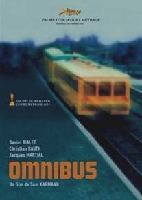 Омнибус/Omnibus