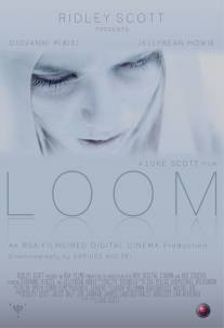 Оплётка/Loom (2012)