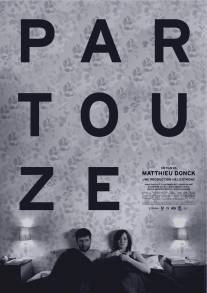Оргия/Partouze (2013)