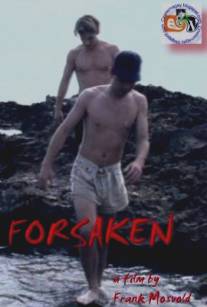 Отречение/Forsaken (1994)