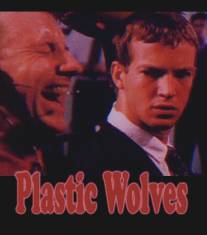 Пластмассовые волки/Plastic Wolves