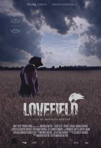 Поле любви/Lovefield