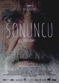 Последний/Sonuncu (2014)