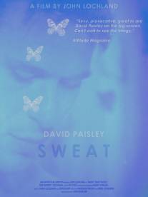 Пот/Sweat