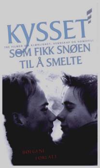 Поцелуй, растопивший снег/Kysset som fikk snoen til a smelte