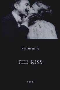 Поцелуй/Kiss, The (1896)
