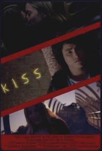 Поцелуй/Kiss