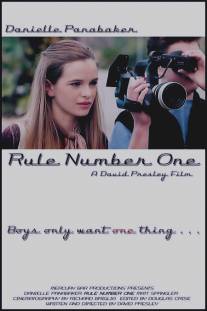 Правило №1/Rule Number One (2005)