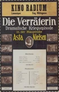 Предательница/Die Verraterin (1911)