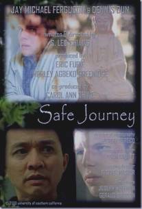 Путешествие без приключений/Safe Journey (2002)