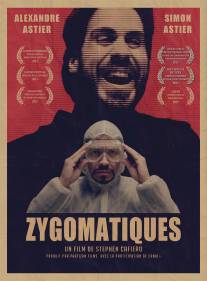 Редкая болезнь/Zygomatiques (2013)