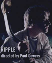 Рябь/Ripple (2008)