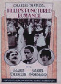 Семейная жизнь Мэйбл/Mabel's Married Life (1914)